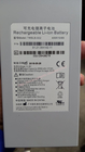 P/N 01.21.064142-11 Edan Im60 Rechargeable Li Ion Battery  14.8V 2500mAh / 37Wh